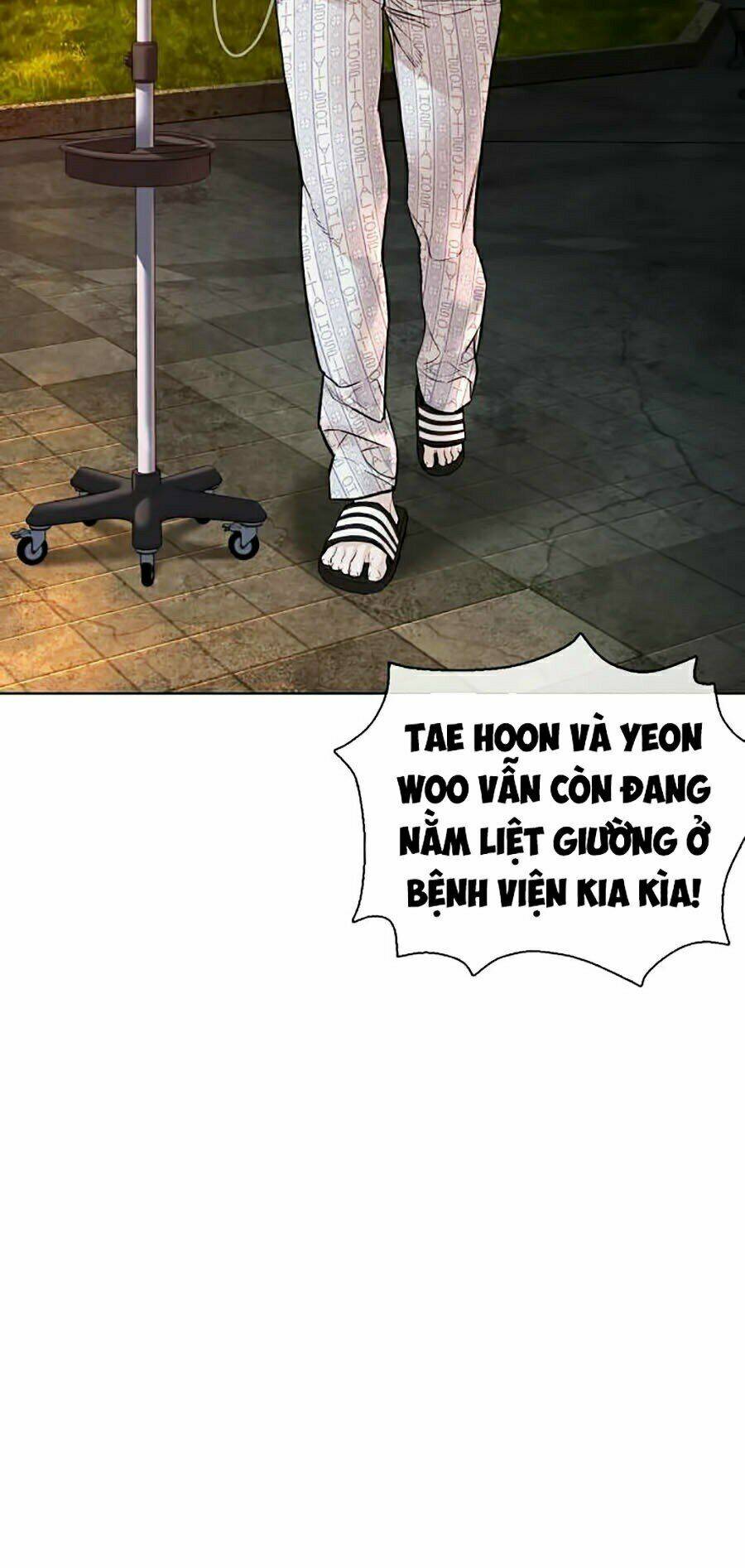 Chương 103 - Trang 17