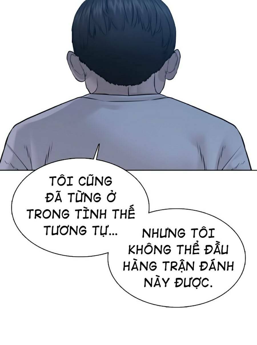 Chương 108 - Trang 17