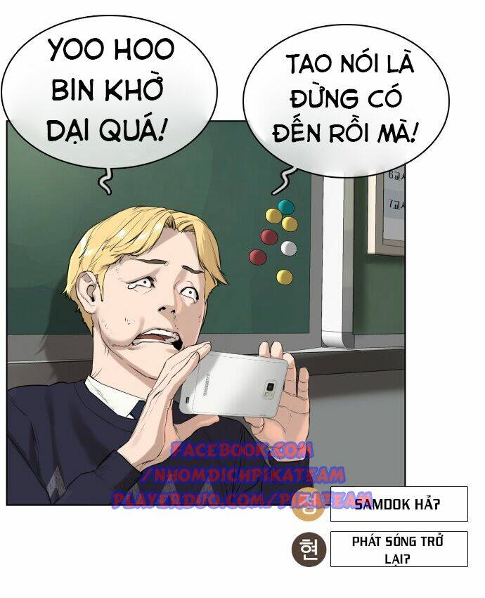 Chương 11 - Trang 4