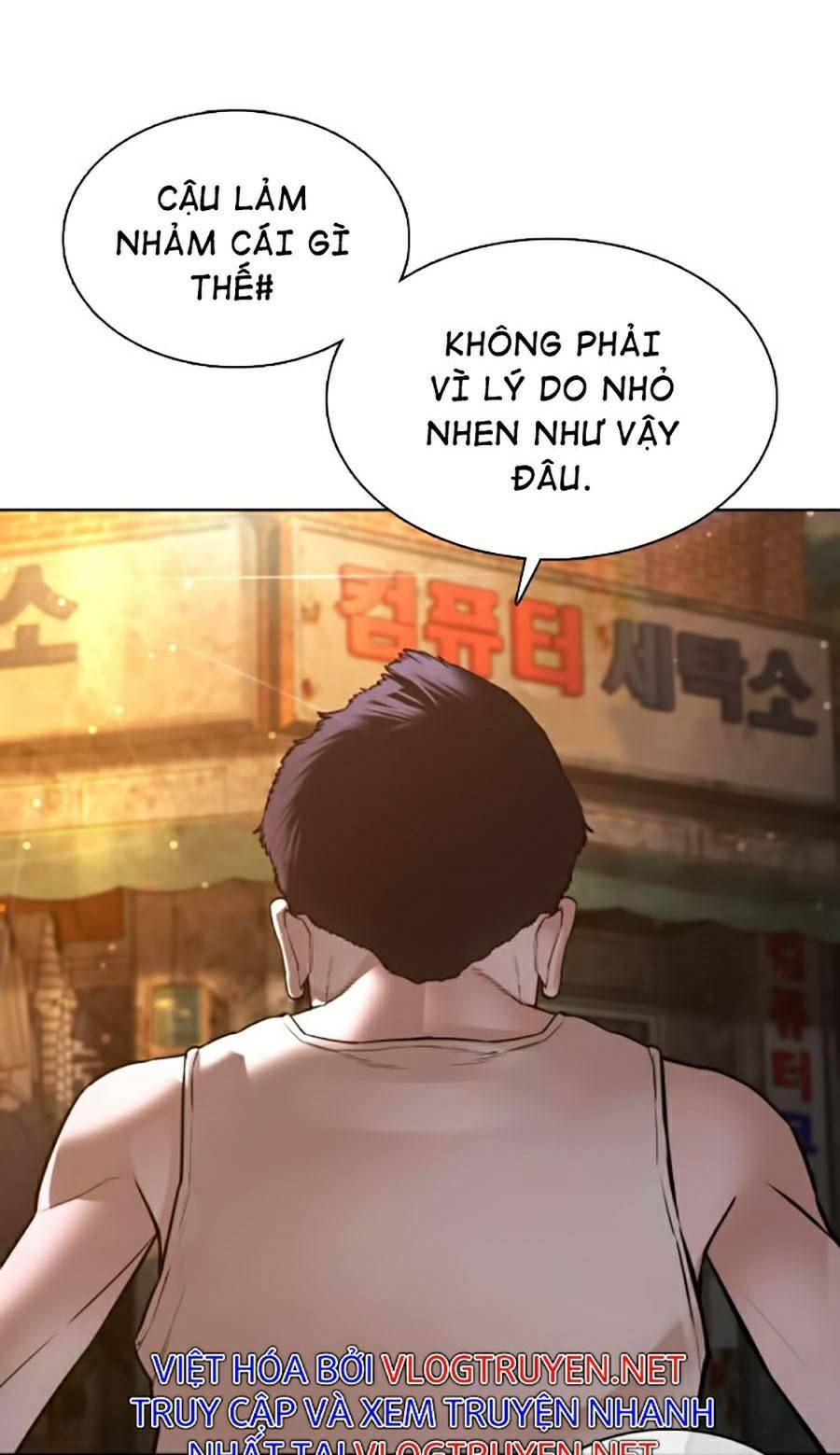 Chương 110 - Trang 23