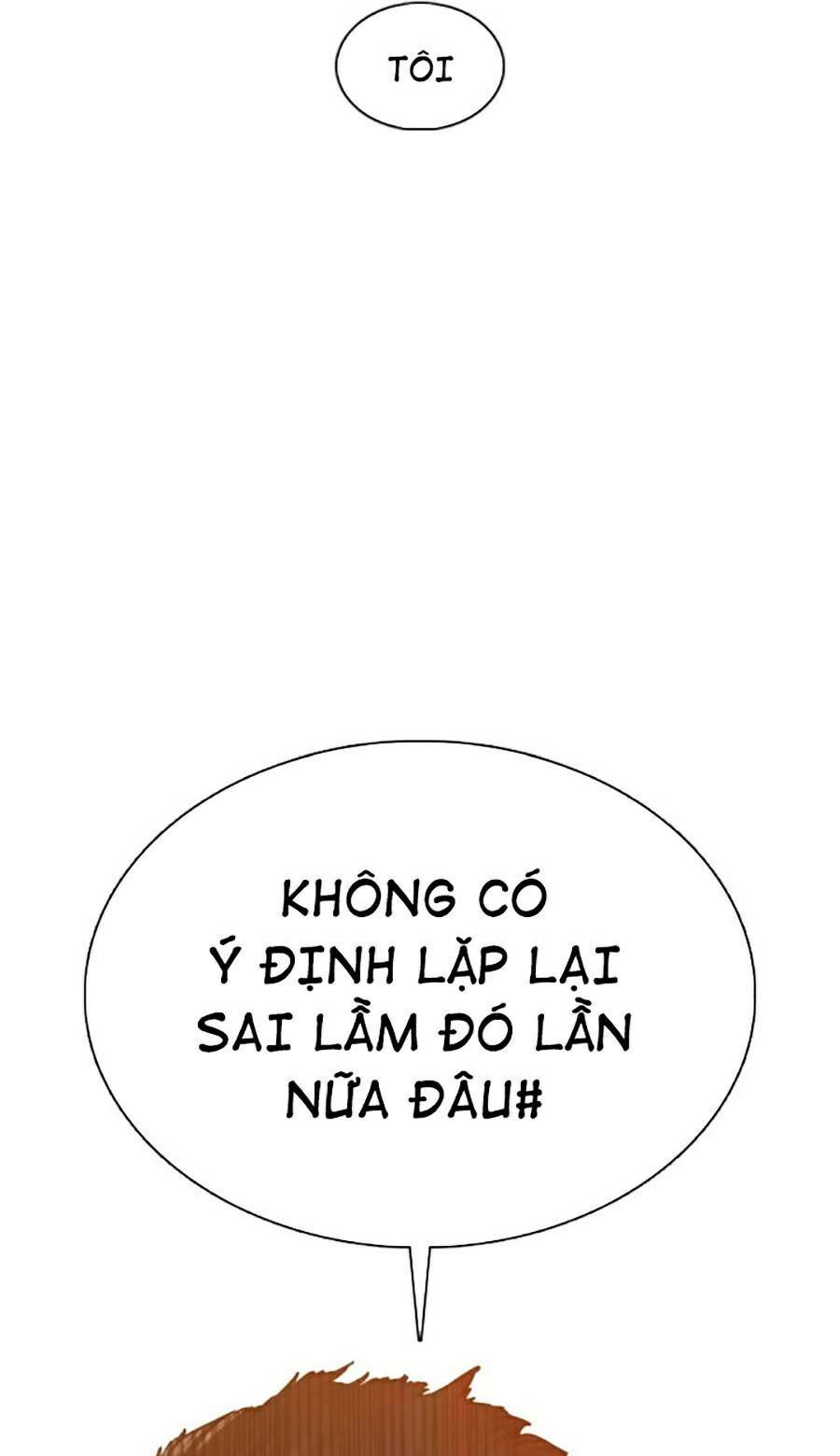 Chương 110 - Trang 26