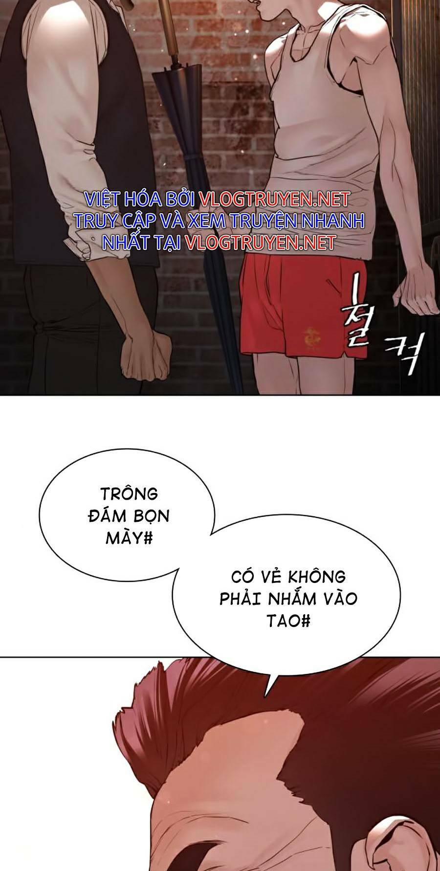 Chương 113 - Trang 6