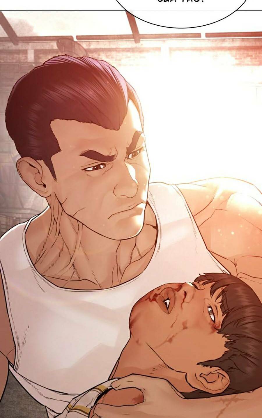 Chương 116 - Trang 12