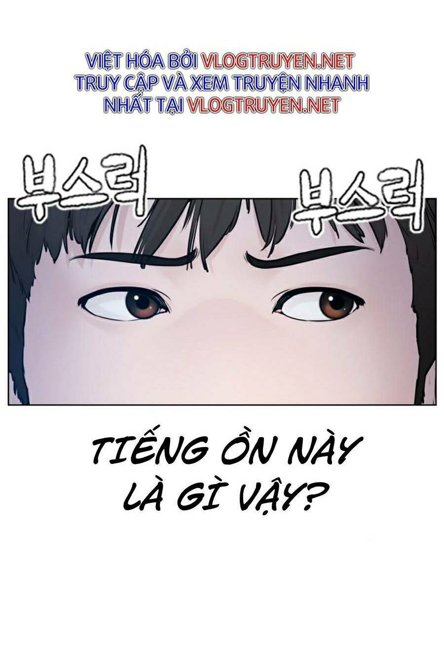 Chương 116 - Trang 76