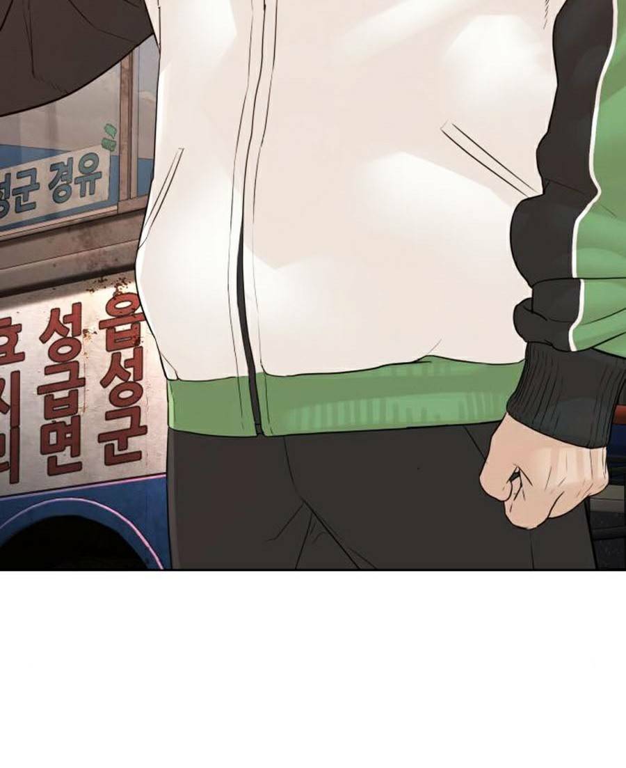Chương 117 - Trang 73