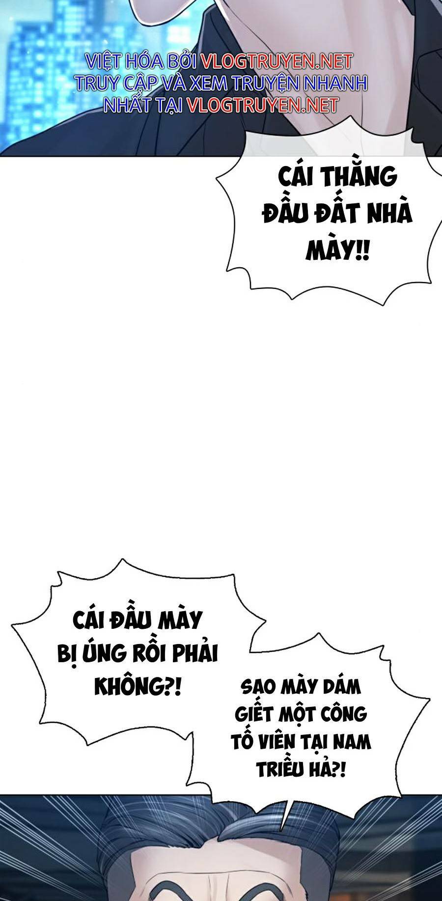 Chương 121 - Trang 24