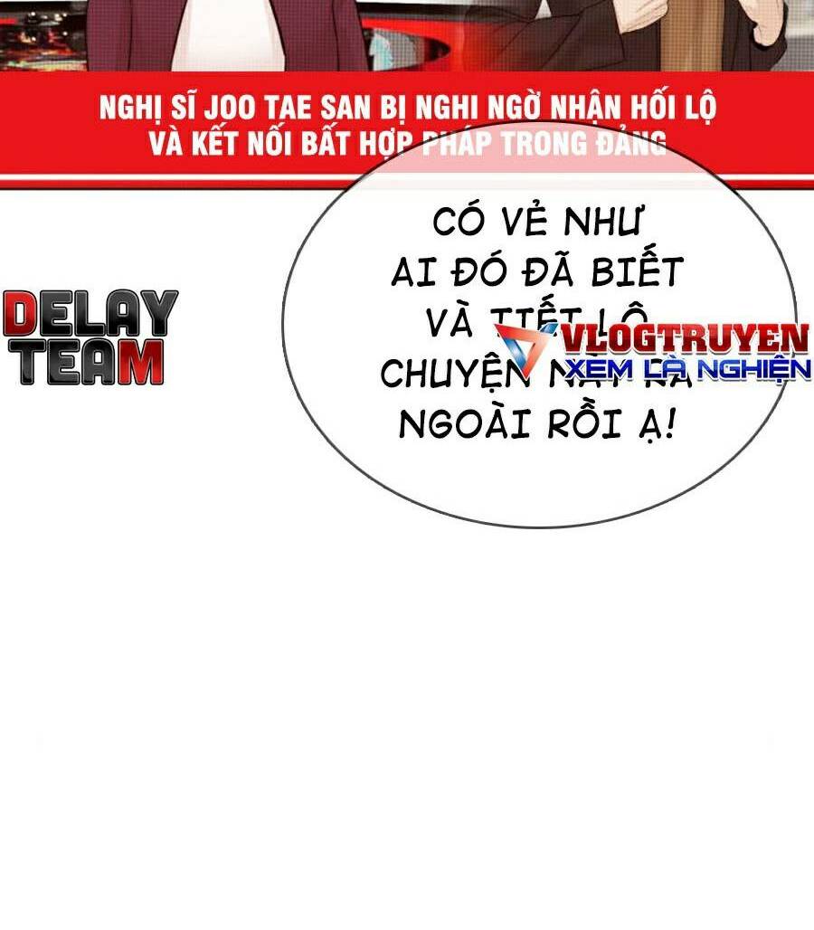 Chương 122 - Trang 12