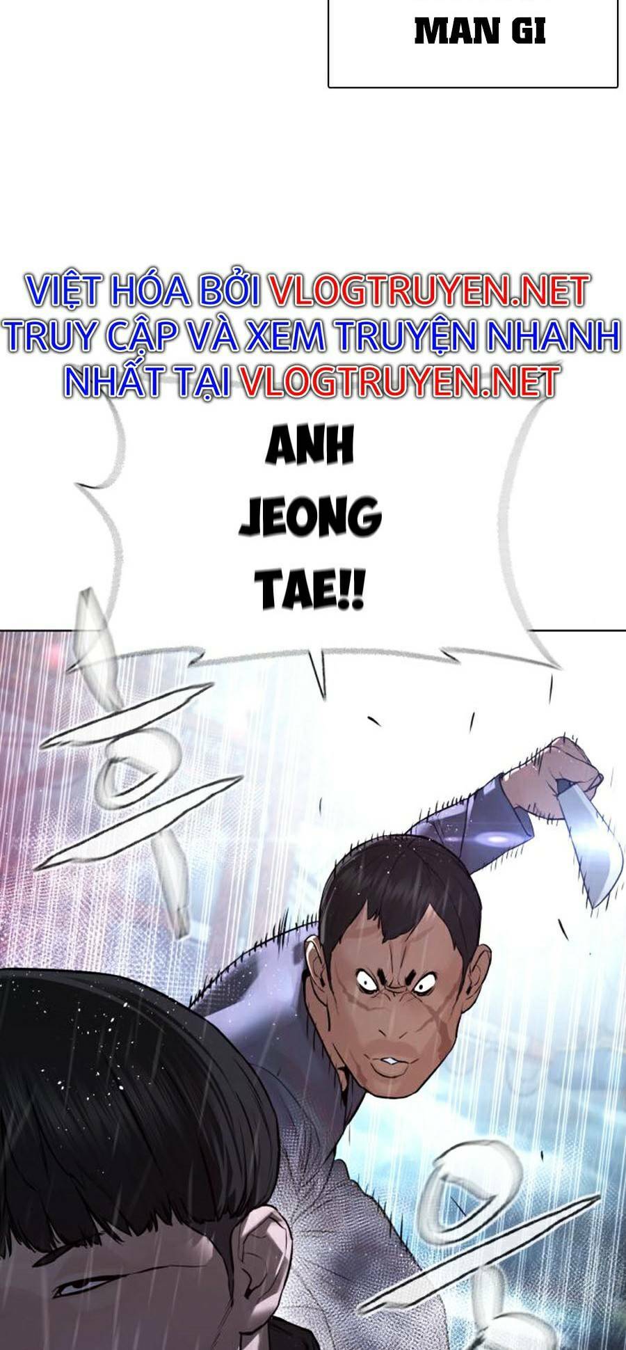 Chương 122 - Trang 112