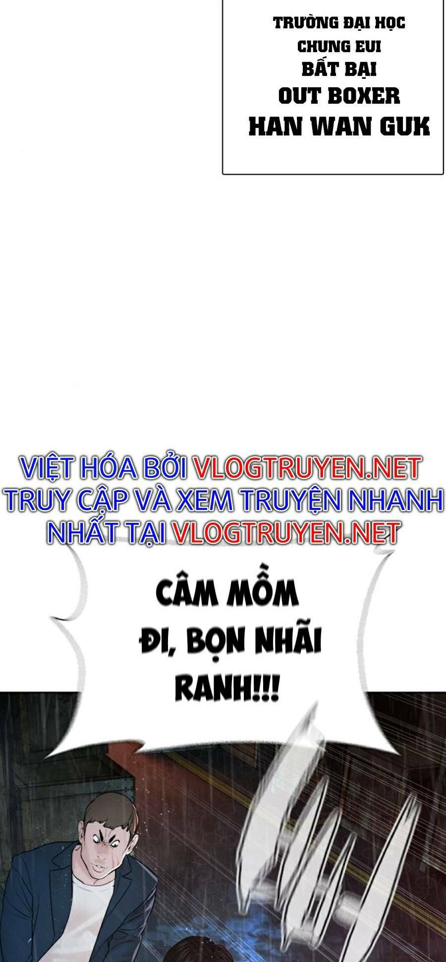 Chương 122 - Trang 117