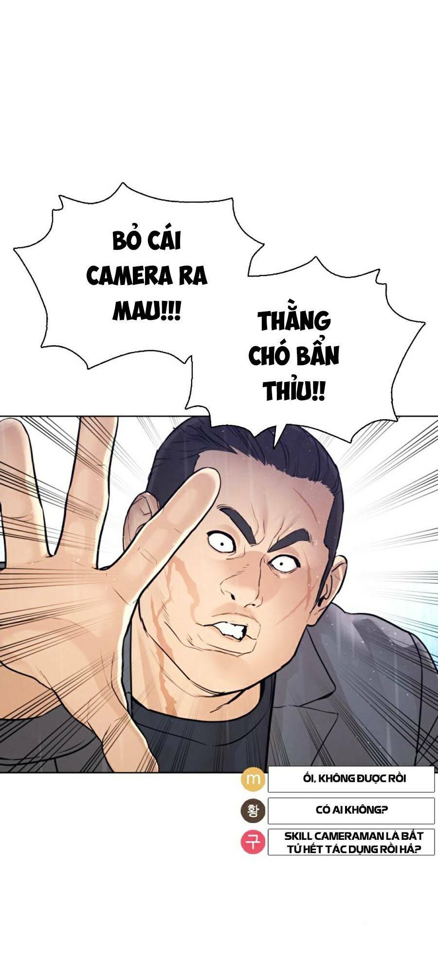 Chương 122 - Trang 131