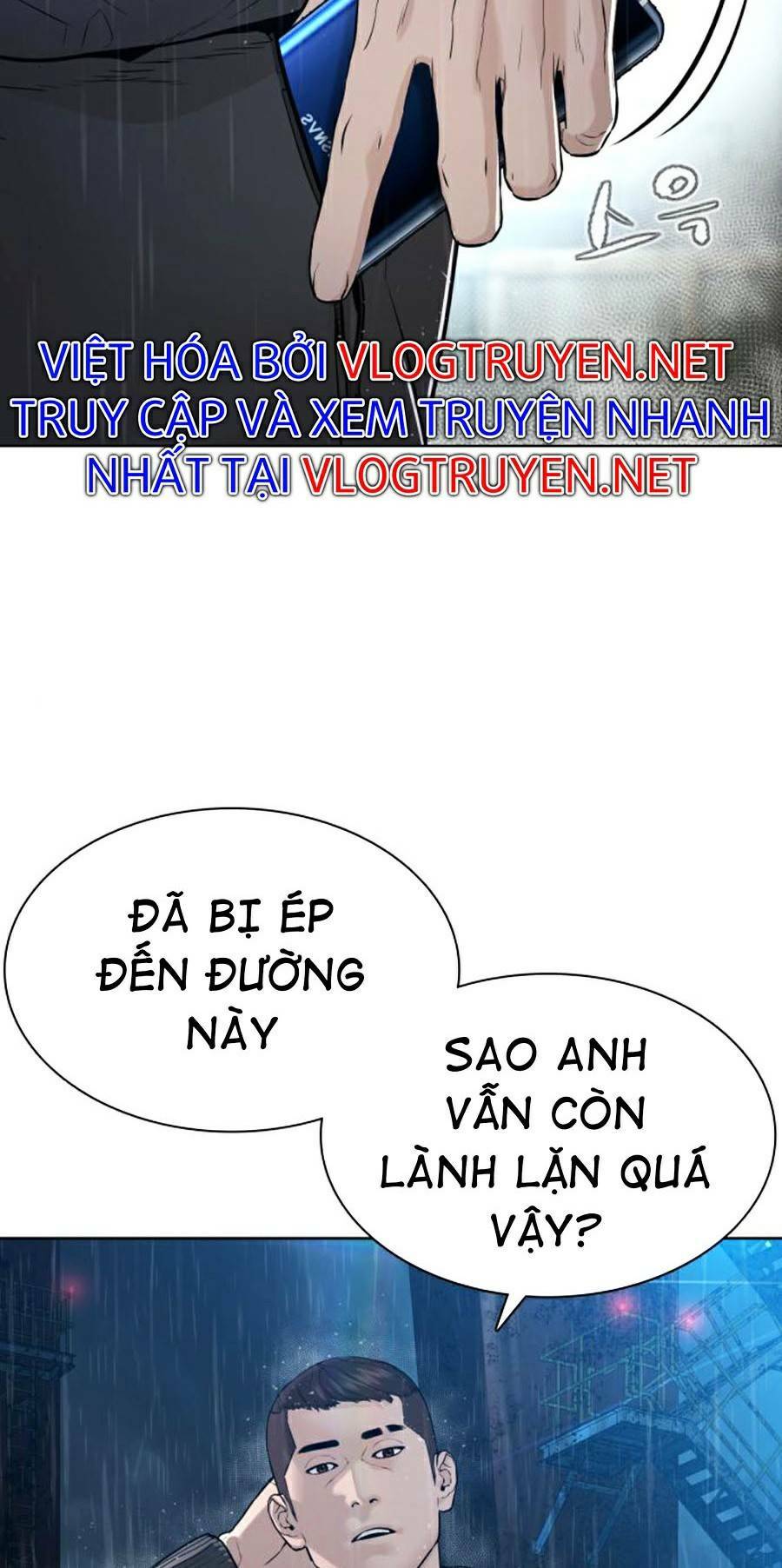 Chương 123 - Trang 17