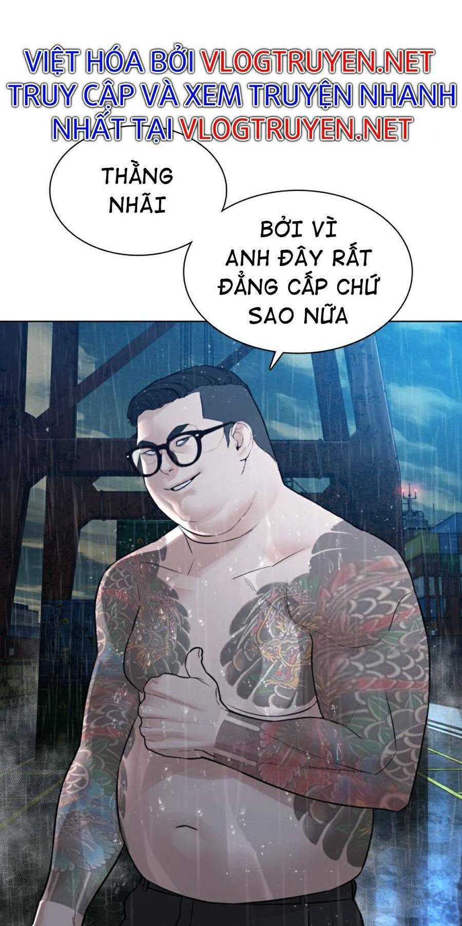 Chương 123 - Trang 19