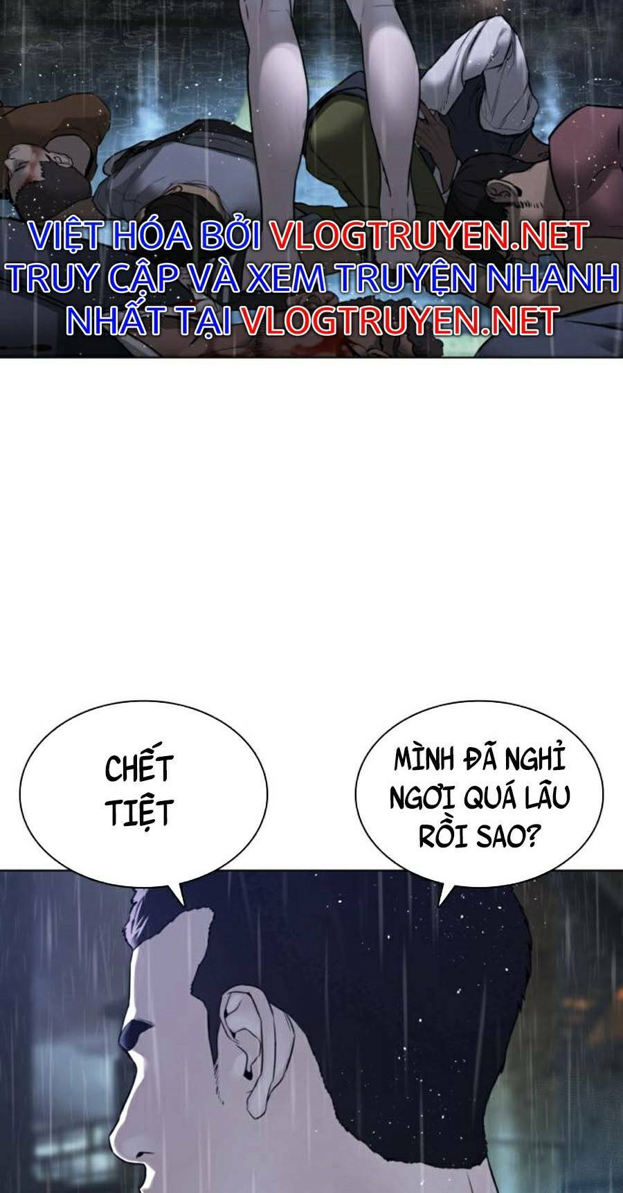 Chương 124 - Trang 6