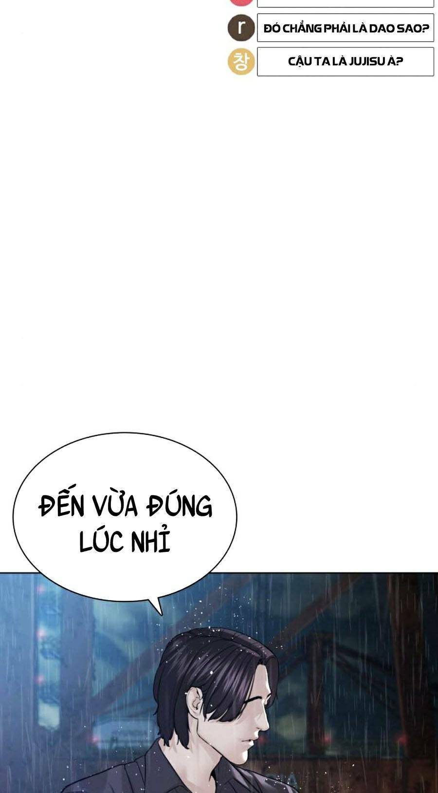 Chương 128 - Trang 84