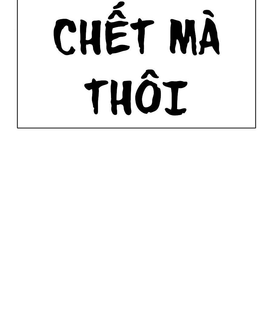 Chương 129 - Trang 117