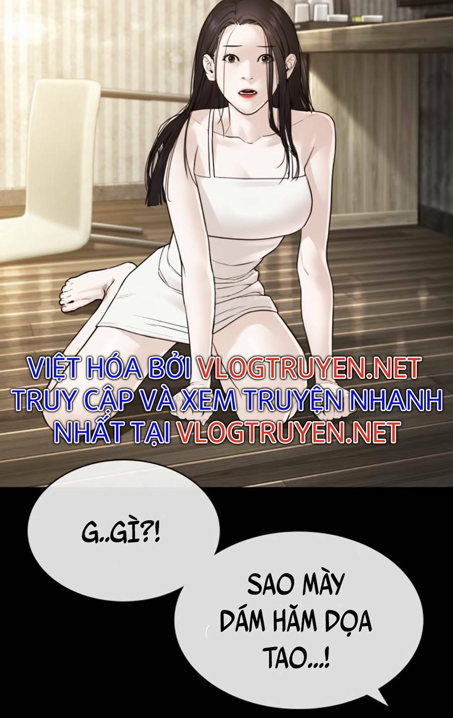 Chương 132 - Trang 25