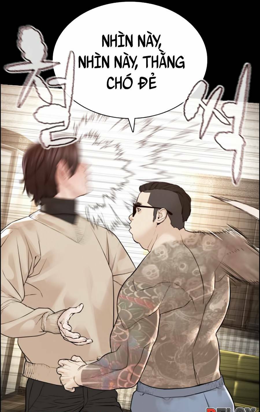 Chương 132 - Trang 7