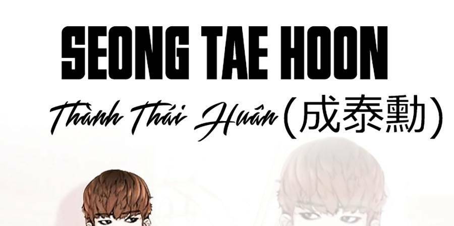 Chương 134.3 - Trang 117