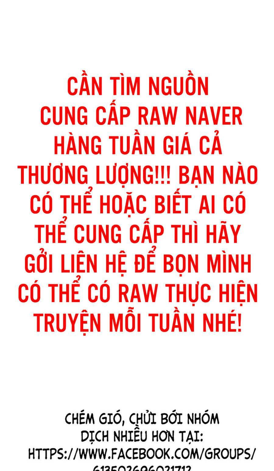 Chương 134 - Trang 1