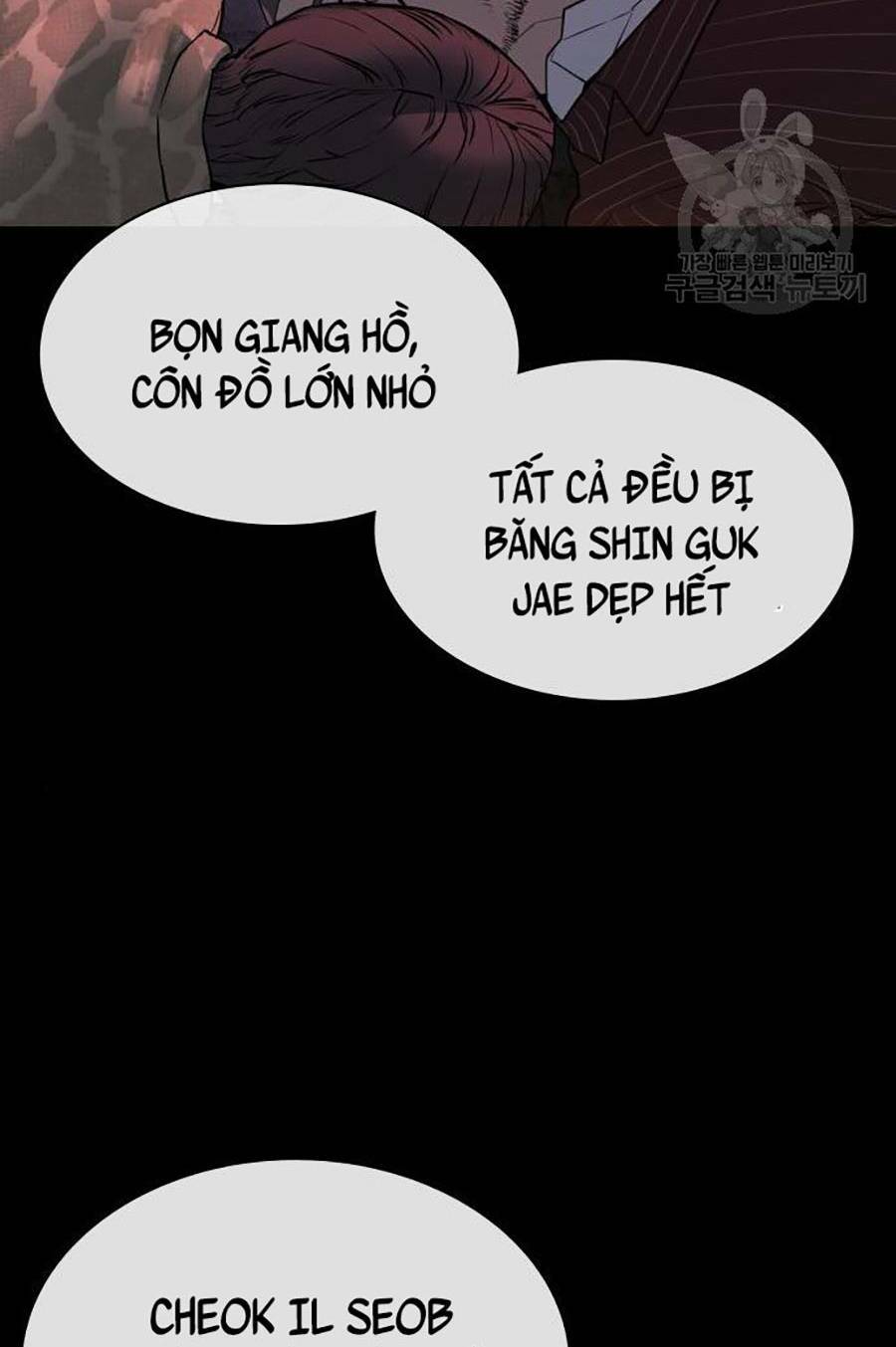Chương 134 - Trang 104