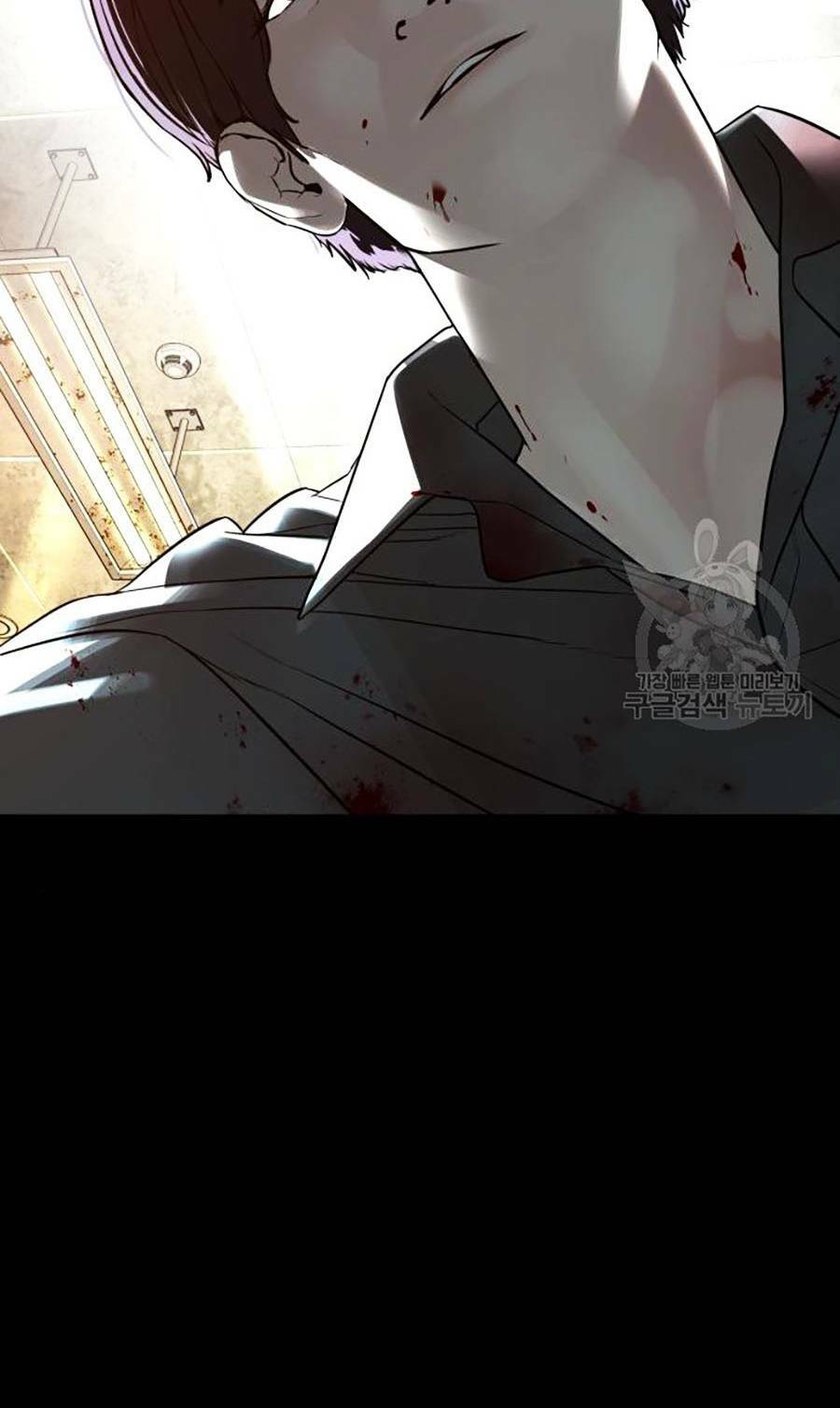 Chương 134 - Trang 83
