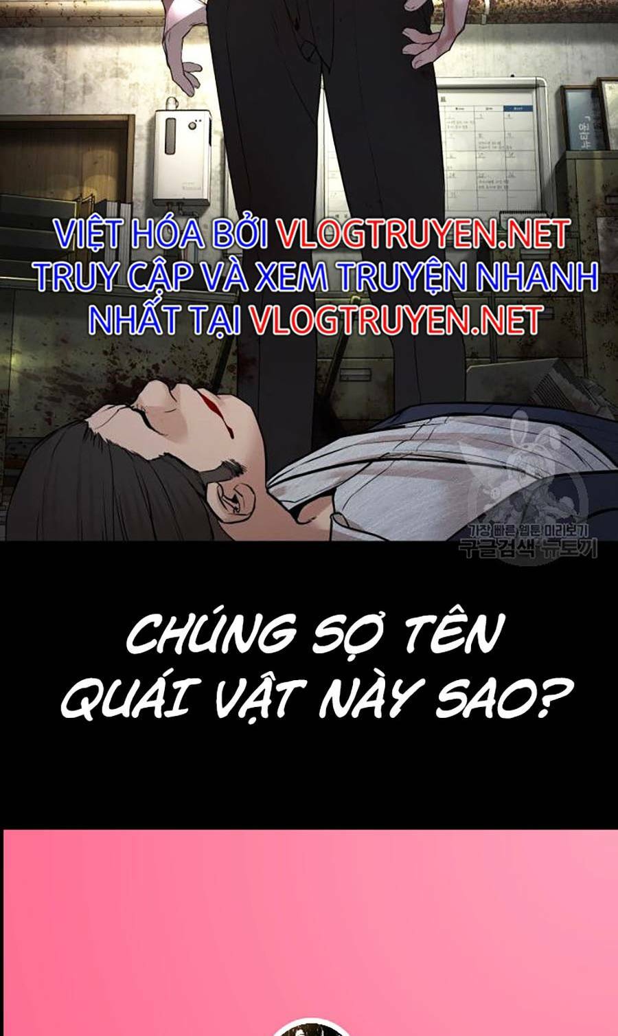 Chương 134 - Trang 89