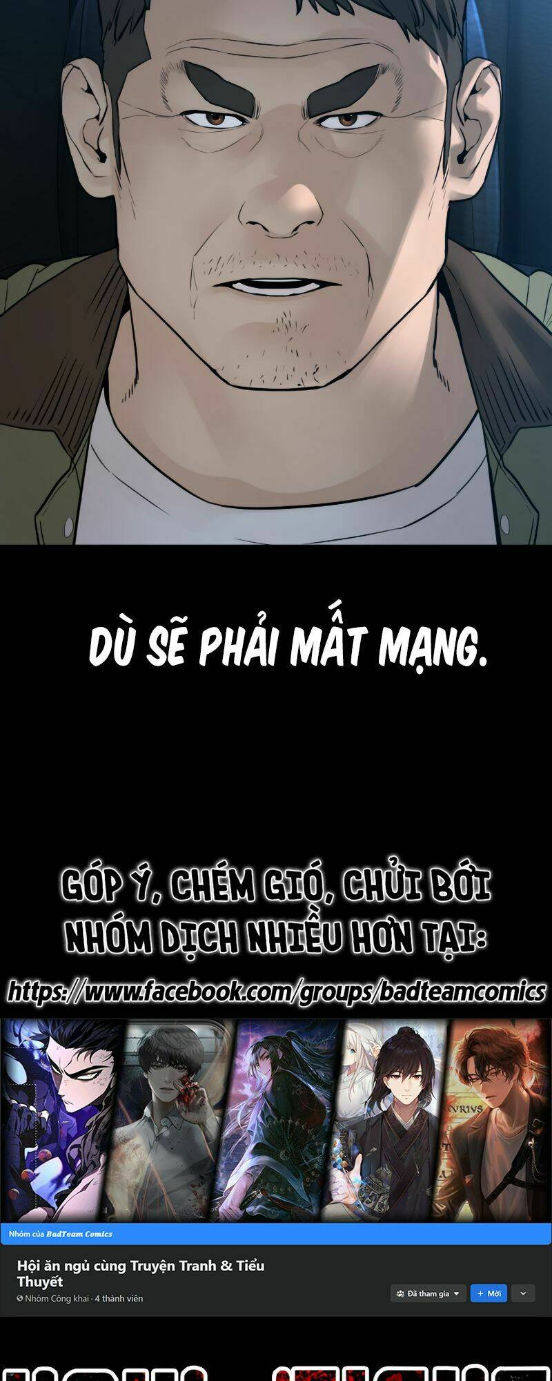 Chương 135 - Trang 17