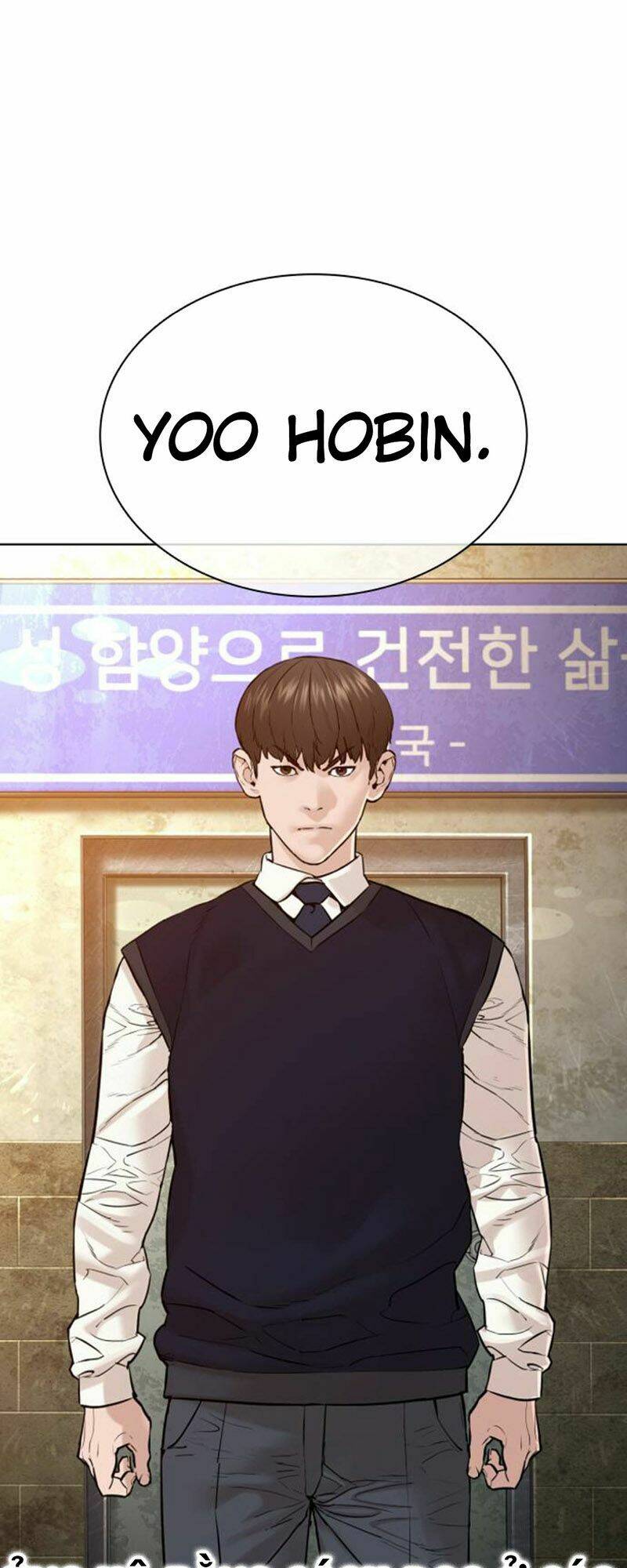 Chương 136 - Trang 8