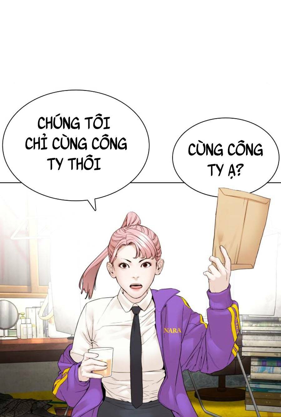 Chương 139 - Trang 31