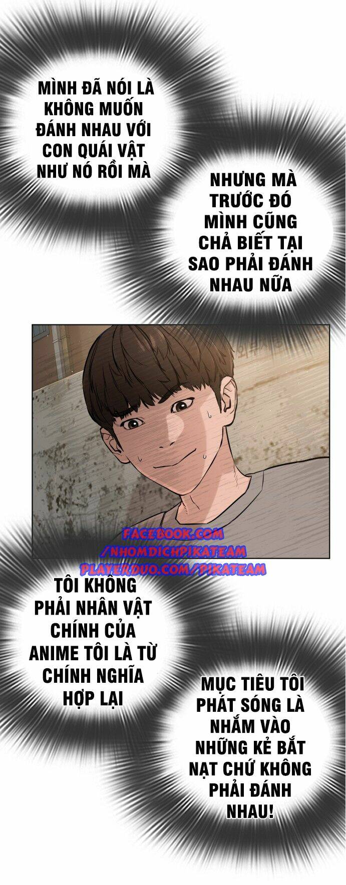 Chương 14 - Trang 73