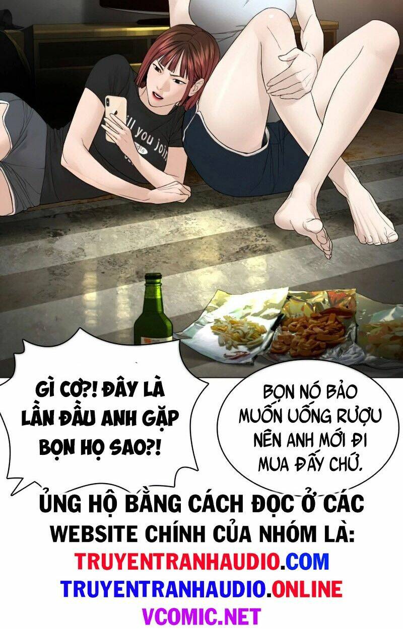 Chương 142.5 - Trang 7