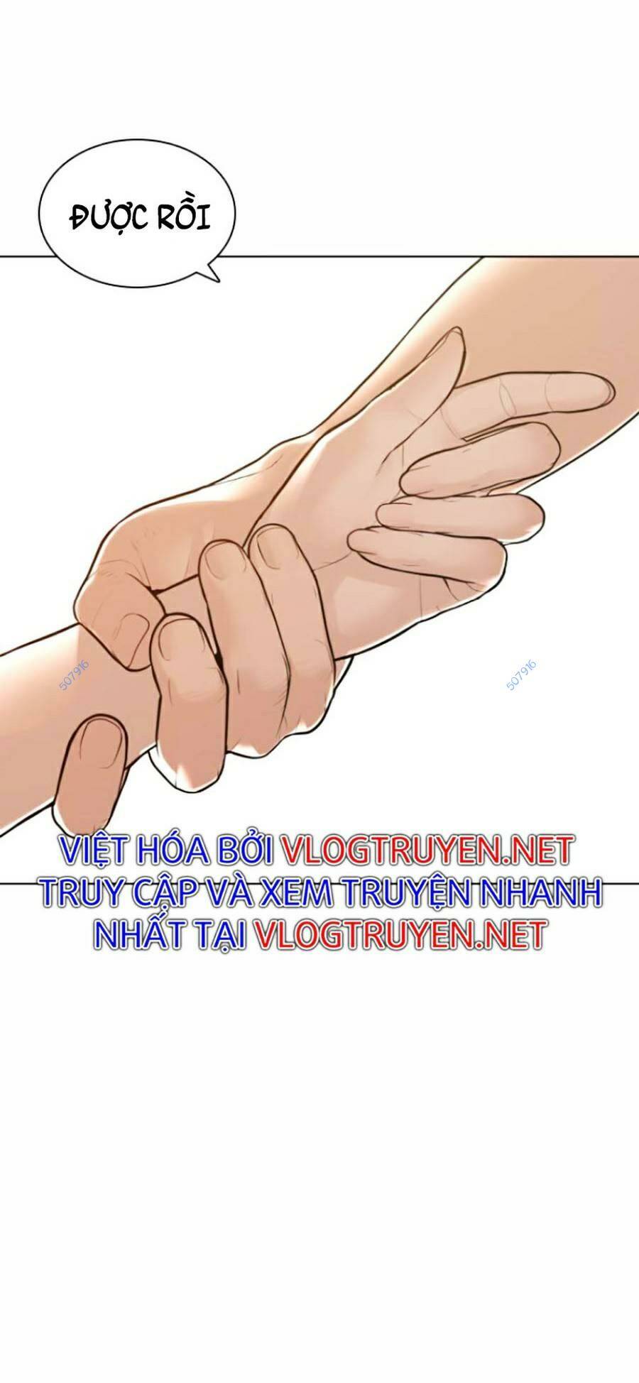 Chương 148 - Trang 15
