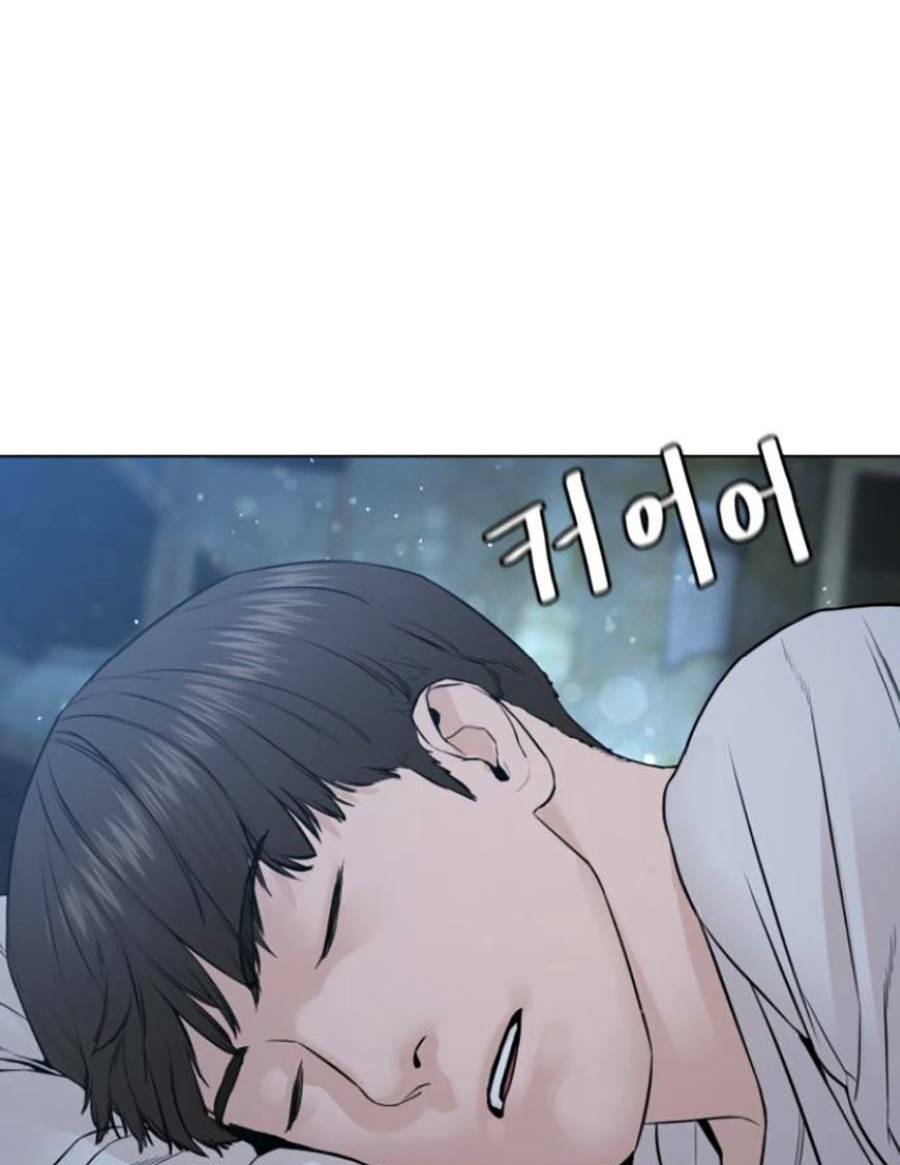 Chương 149 - Trang 37