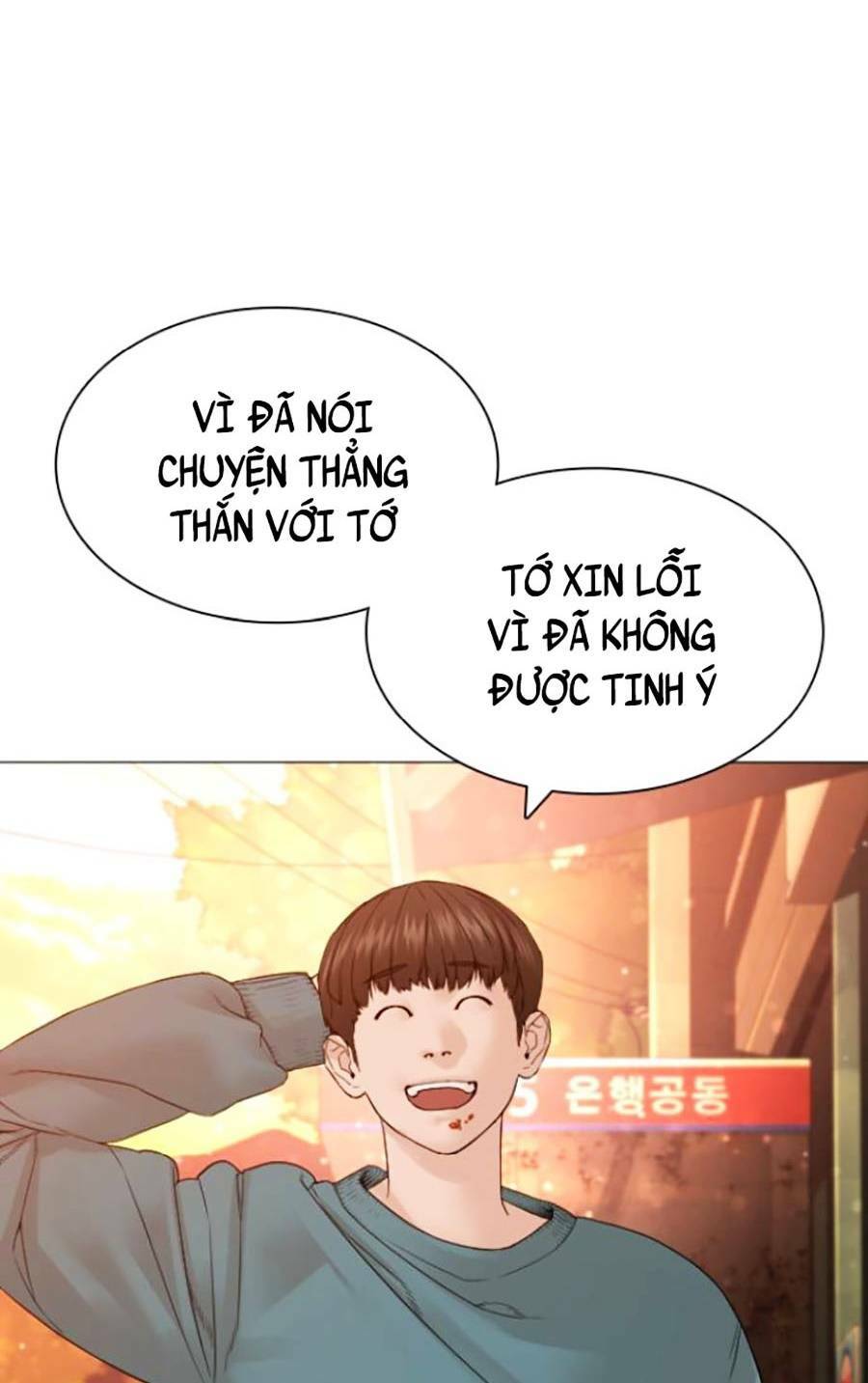 Chương 150 - Trang 62