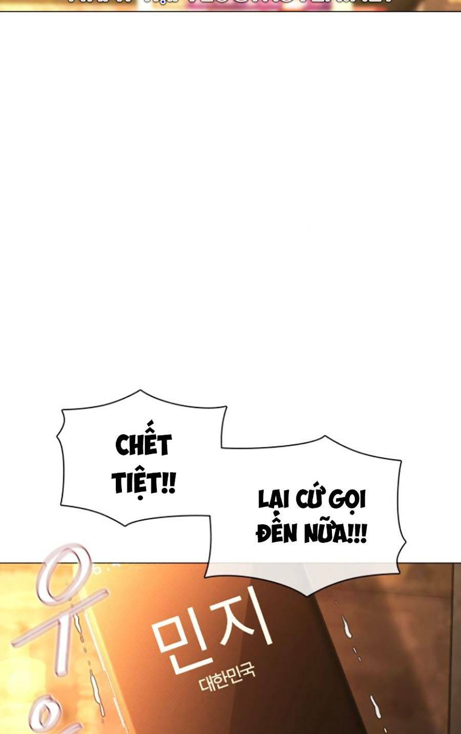 Chương 150 - Trang 70