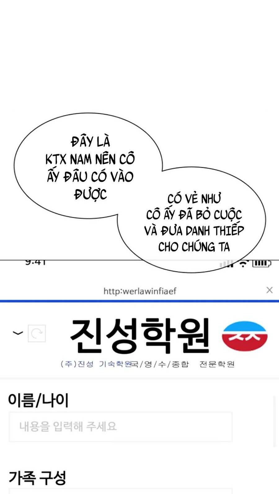 Chương 151 - Trang 72