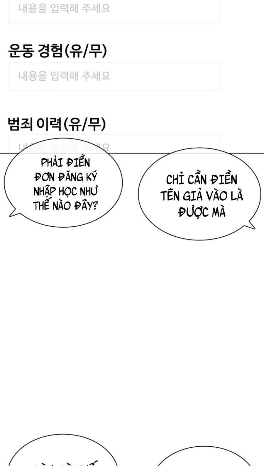 Chương 151 - Trang 73