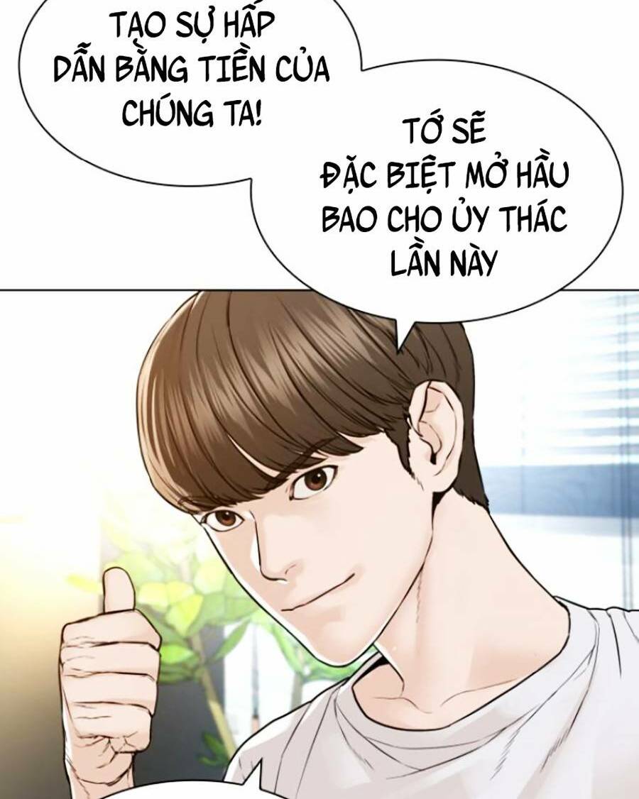 Chương 162 - Trang 20