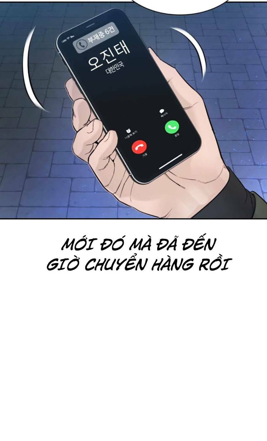 Chương 166 - Trang 48