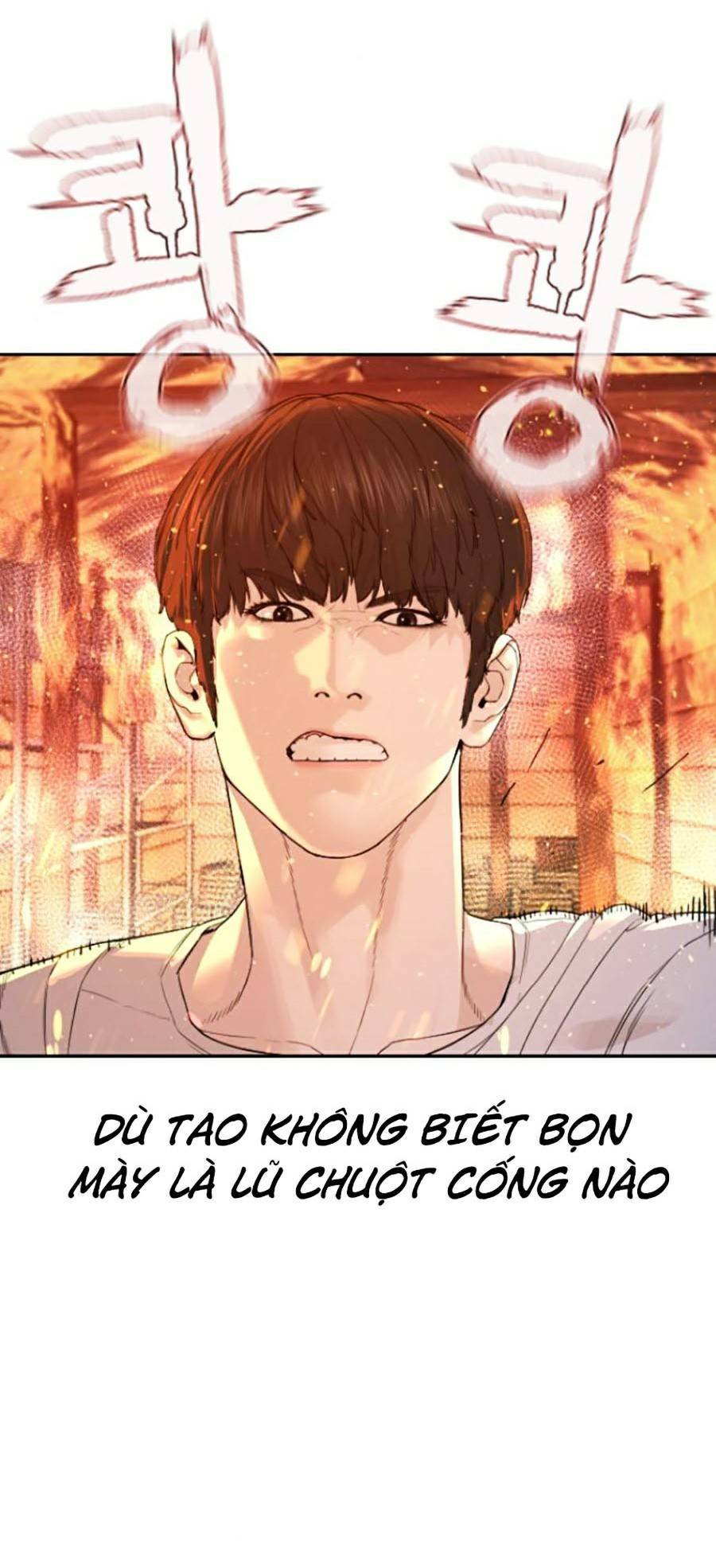 Chương 168 - Trang 7