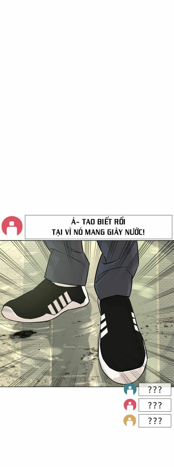 Chương 17 - Trang 20