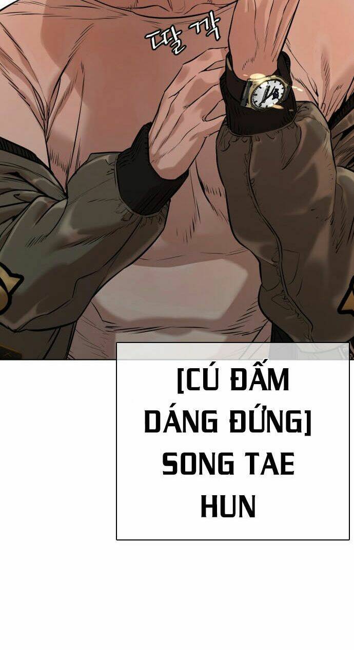 Chương 17 - Trang 7