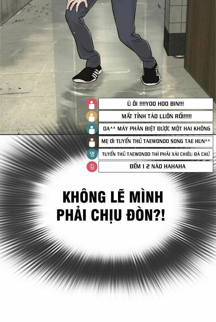 Chương 17 - Trang 10