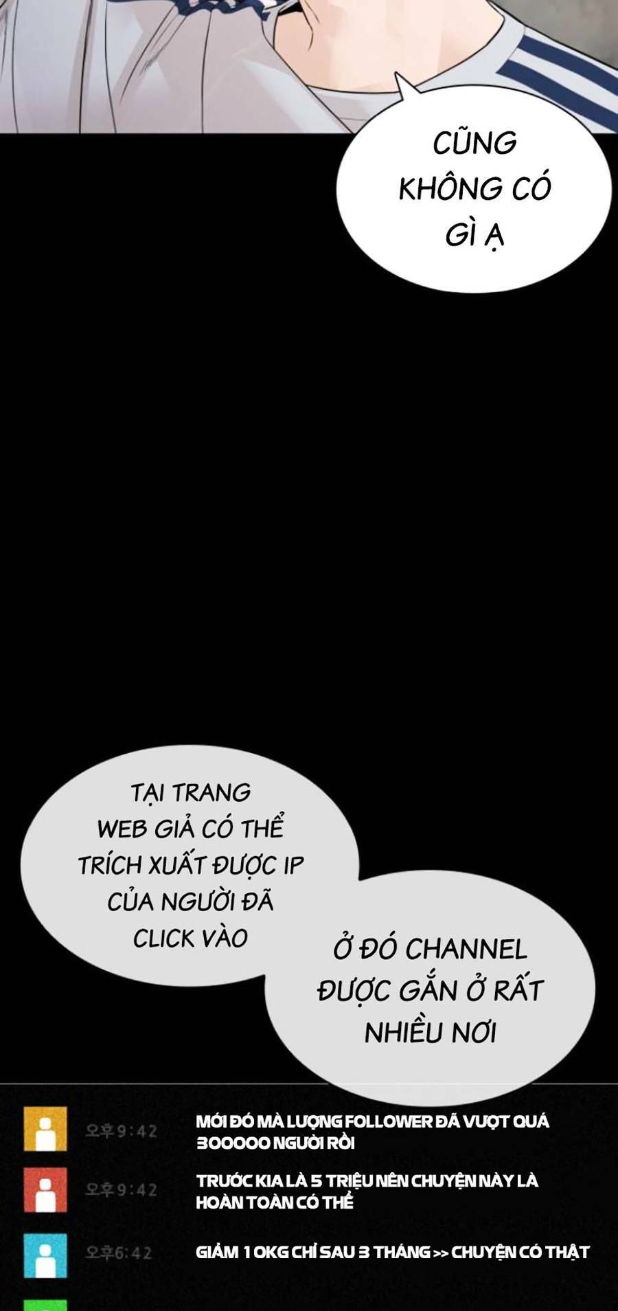 Chương 177 - Trang 153