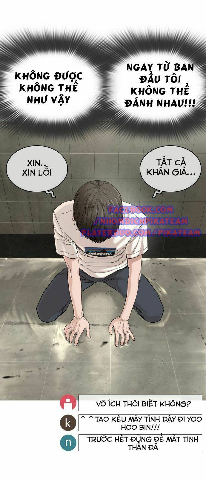 Chương 18 - Trang 22