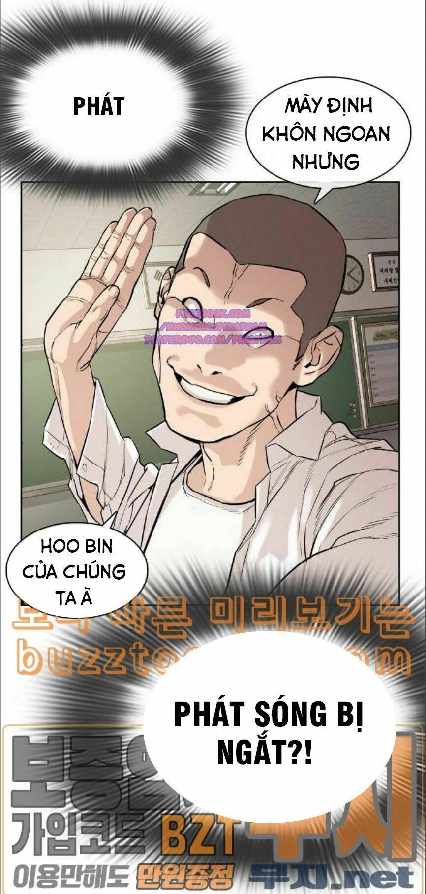 Chương 2 - Trang 121