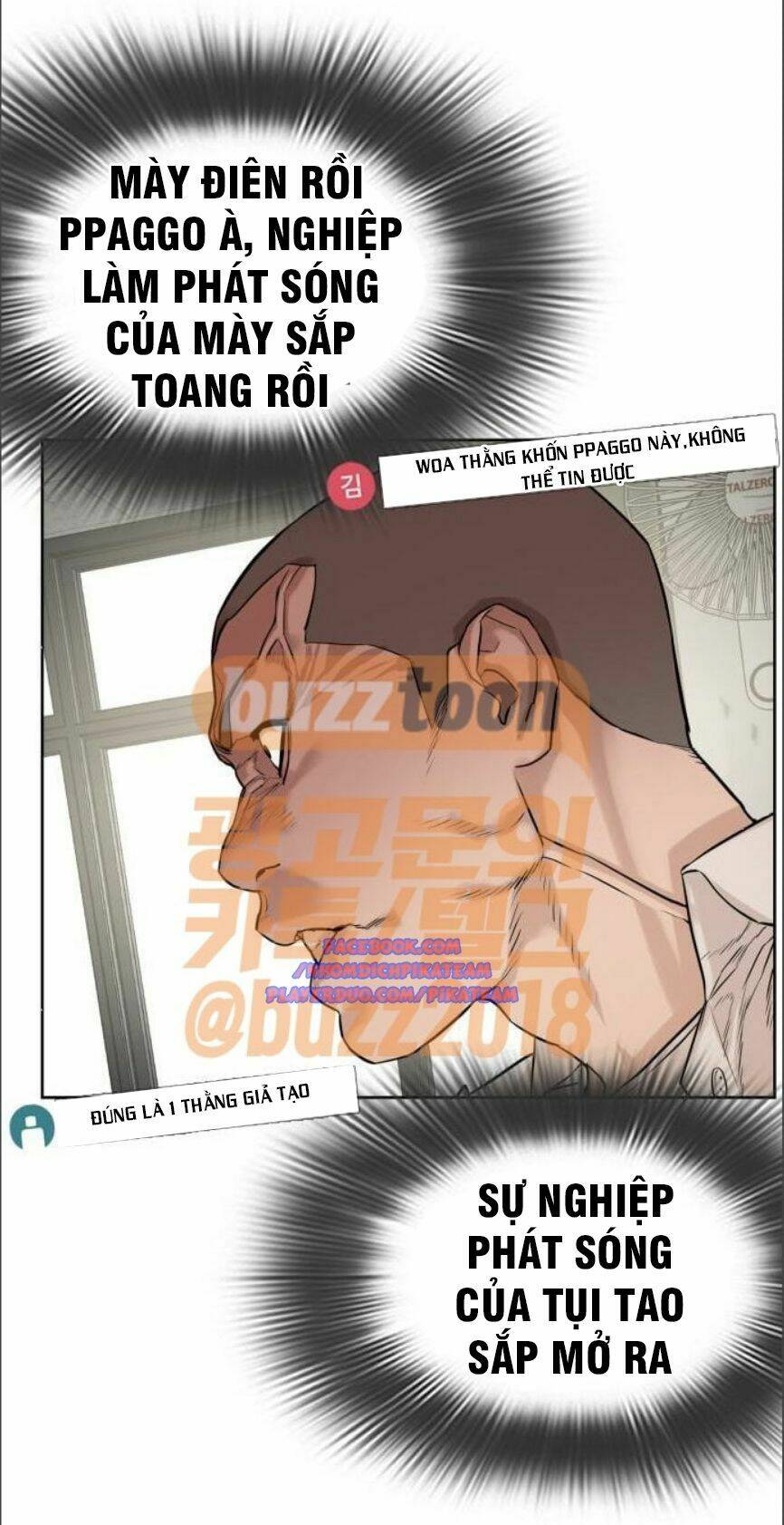 Chương 2 - Trang 131