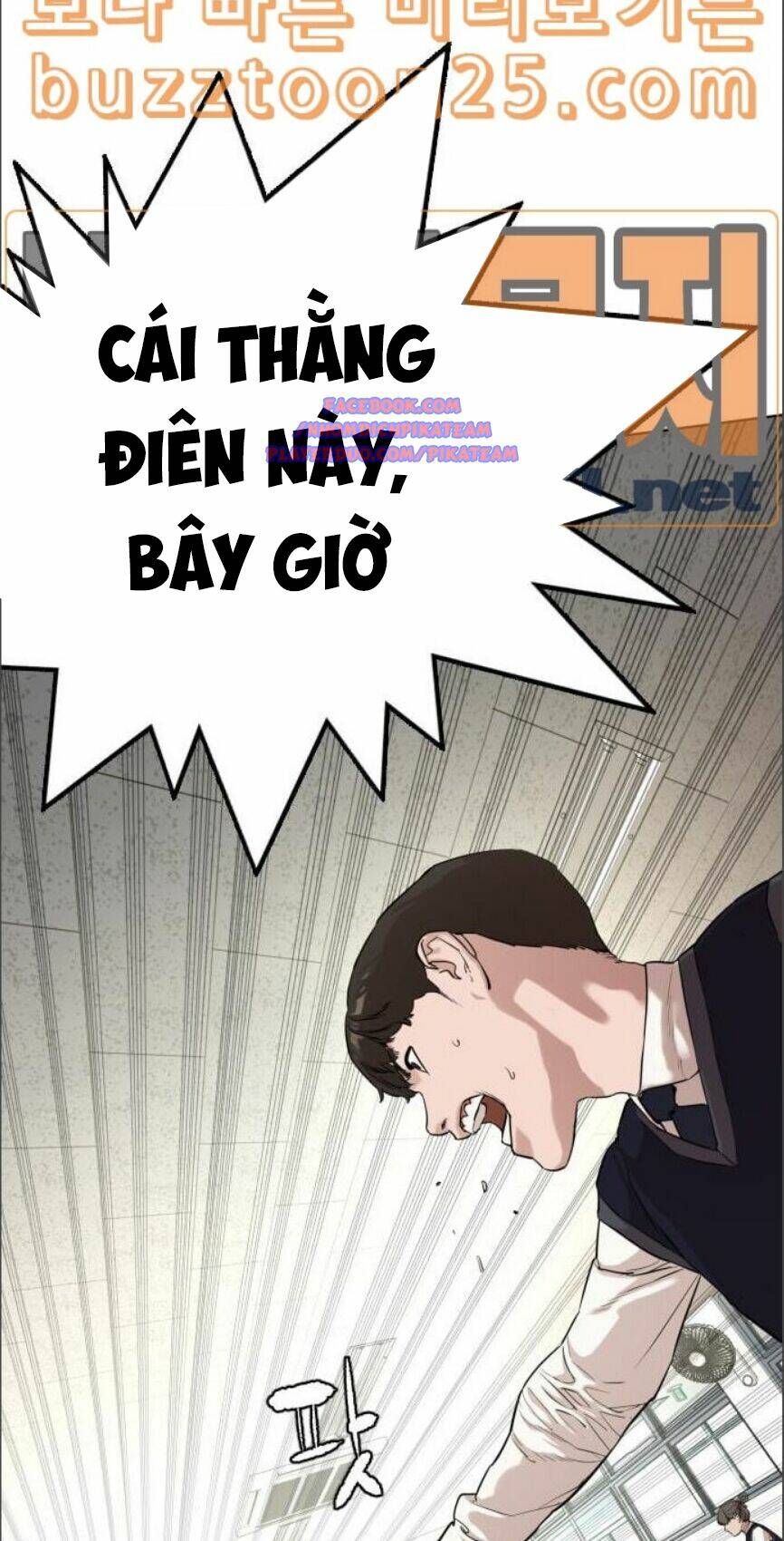 Chương 2 - Trang 69