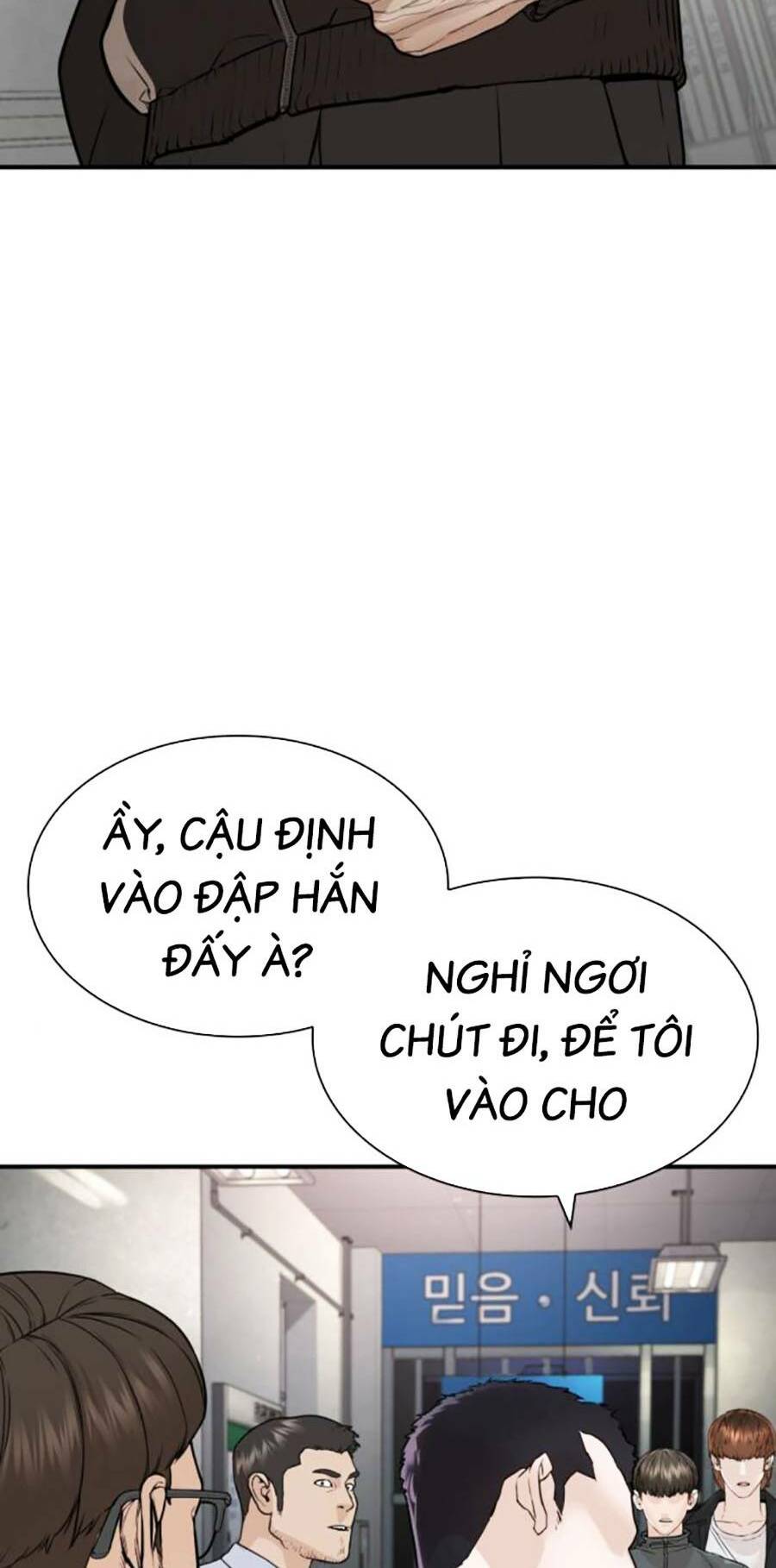 Chương 200 - Trang 52