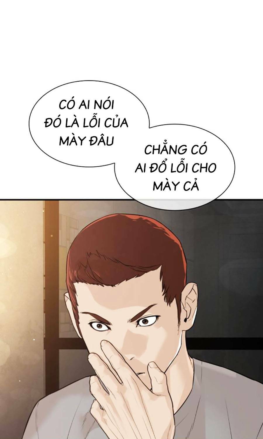 Chương 202 - Trang 121